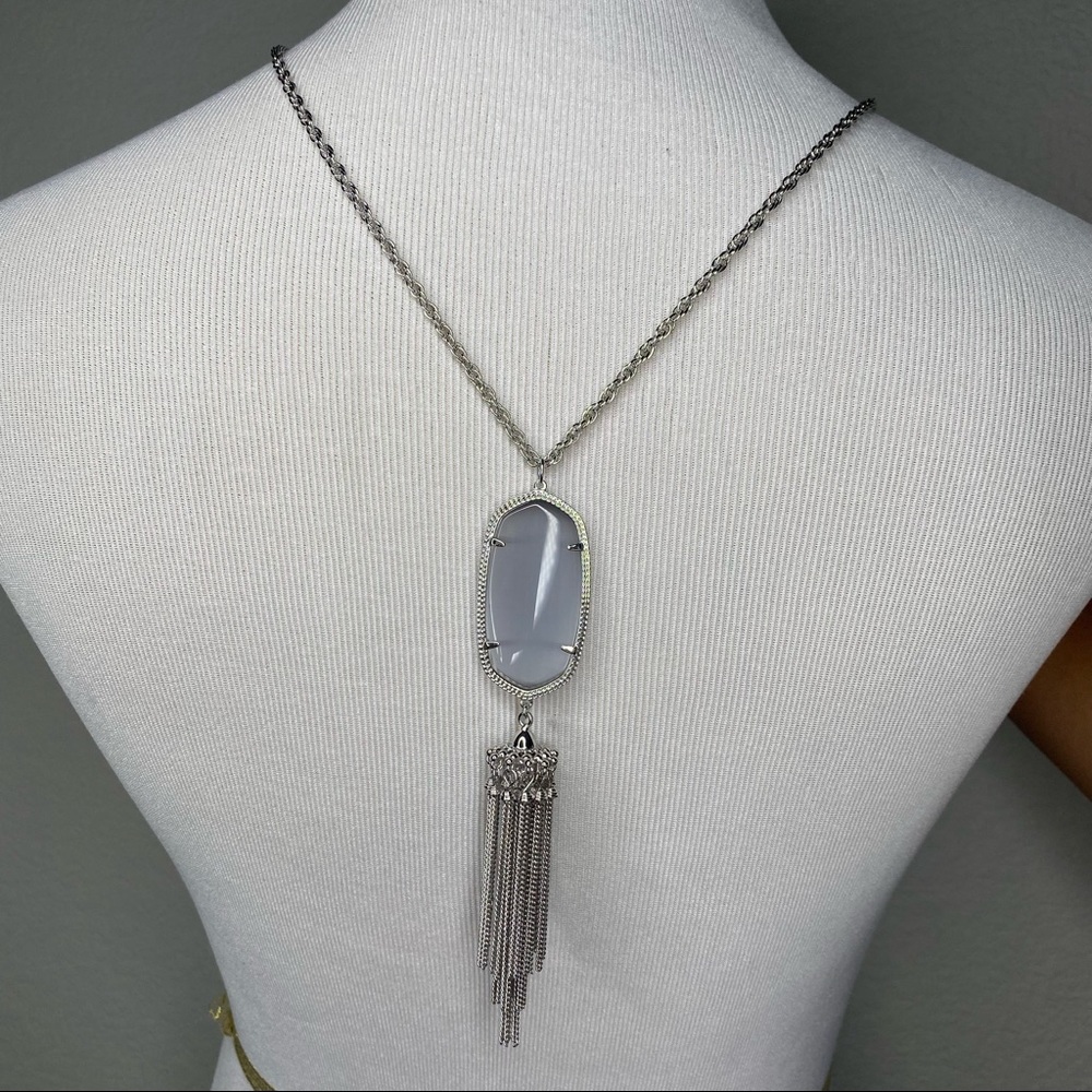 Kendra Scott Rayne Silver Necklace